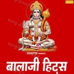 Balaji Hits - Ram Kumar Lakha Song Download